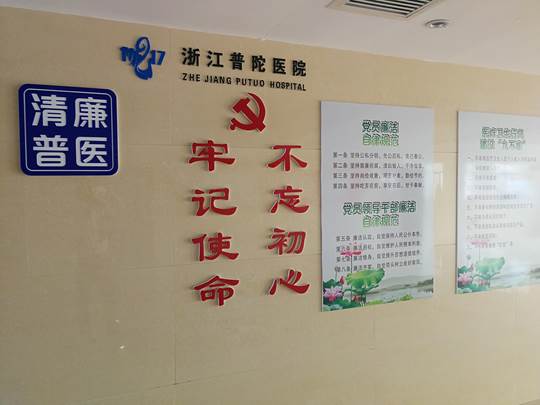 1678657770_9137827383_IMG_20191012_105720