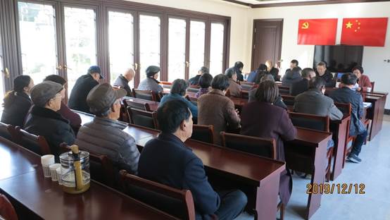 说明: C:\Users\Administrator\Desktop\党建\党建照片\巡视动员大会20191212\IMG_0462.JPG